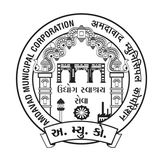 Amdavad Municipal Corporation logo